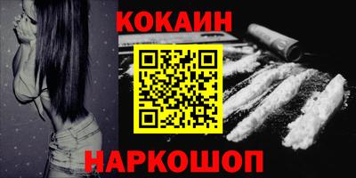 марки lsd Гай