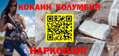 меф VHQ Гагарин