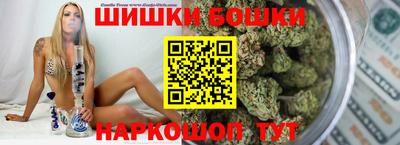марки lsd Гай