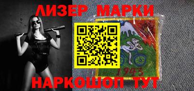 меф VHQ Гагарин