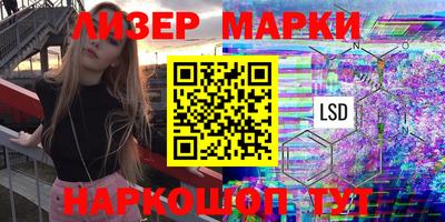 мяу мяу мука Гатчина