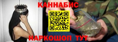 меф VHQ Гагарин