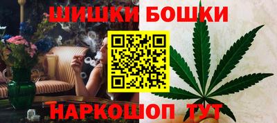 мяу мяу мука Гатчина