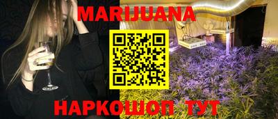 меф VHQ Гагарин