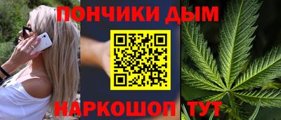 меф VHQ Гагарин