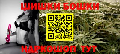 меф VHQ Гагарин