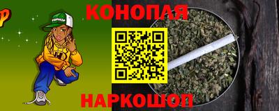 меф VHQ Гагарин
