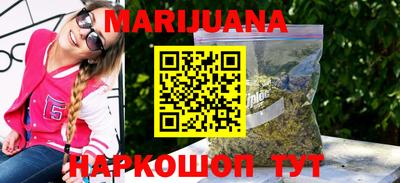 меф VHQ Гагарин