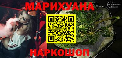 меф VHQ Гагарин