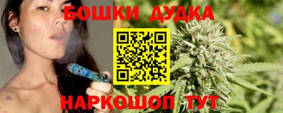 меф VHQ Гагарин