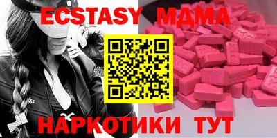 мяу мяу мука Гатчина
