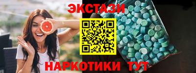 меф VHQ Гагарин