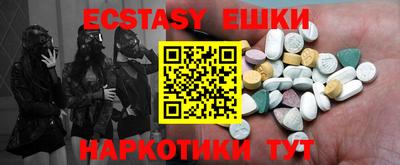 марки lsd Гай
