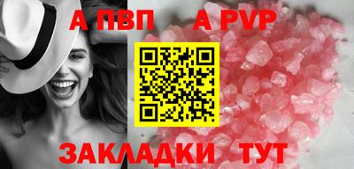 мяу мяу мука Гатчина