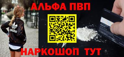 марки lsd Гай