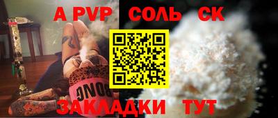 мяу мяу мука Гатчина