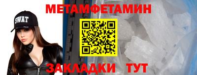 марки lsd Гай
