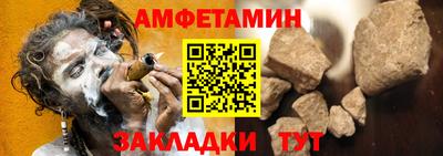 марки lsd Гай