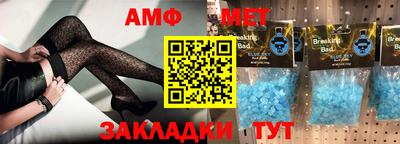 мяу мяу мука Гатчина
