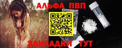 мяу мяу мука Гатчина