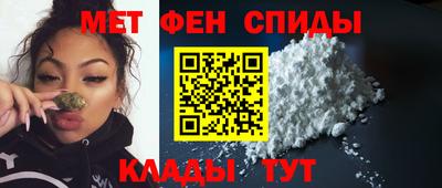 мяу мяу мука Гатчина