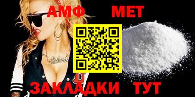 марки lsd Гай