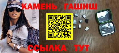 мяу мяу мука Гатчина