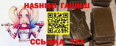 мяу мяу мука Гатчина