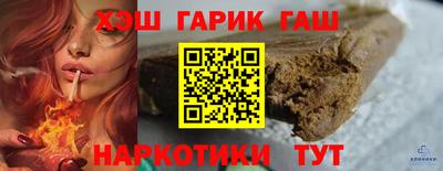мяу мяу мука Гатчина