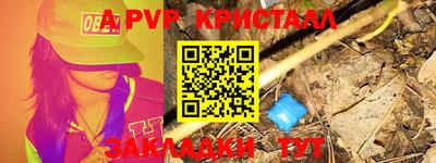 марки lsd Гай